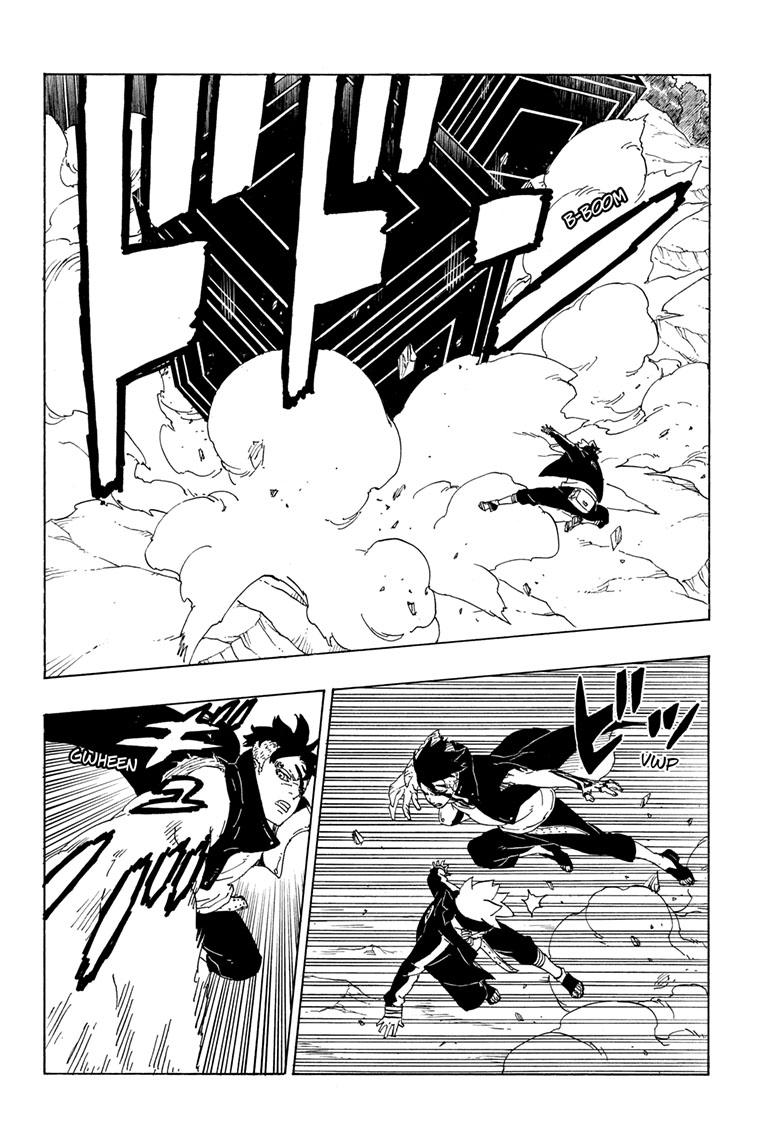  Boruto 78 Page 16